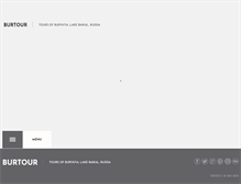 Tablet Screenshot of burtour.com